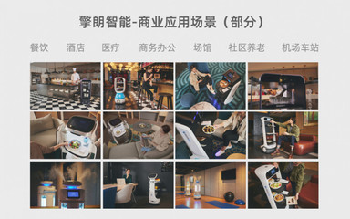 最新配送機器人排名揭曉 擎朗智能以51%市占率穩居榜首，新材料技術引領行業服務升級